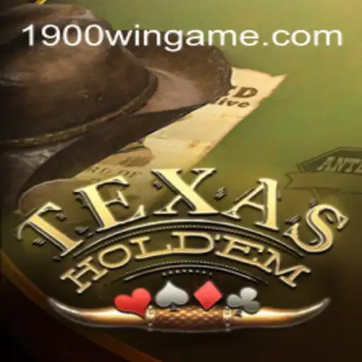 TexasHoldem: Explorando as Regras e Estratégias do Popular Jogo de Cartas