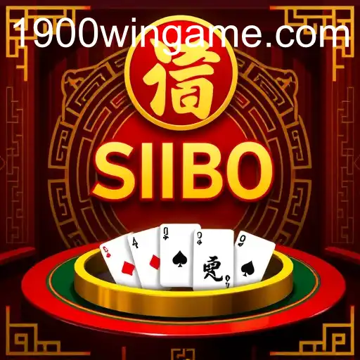 Sic Bo